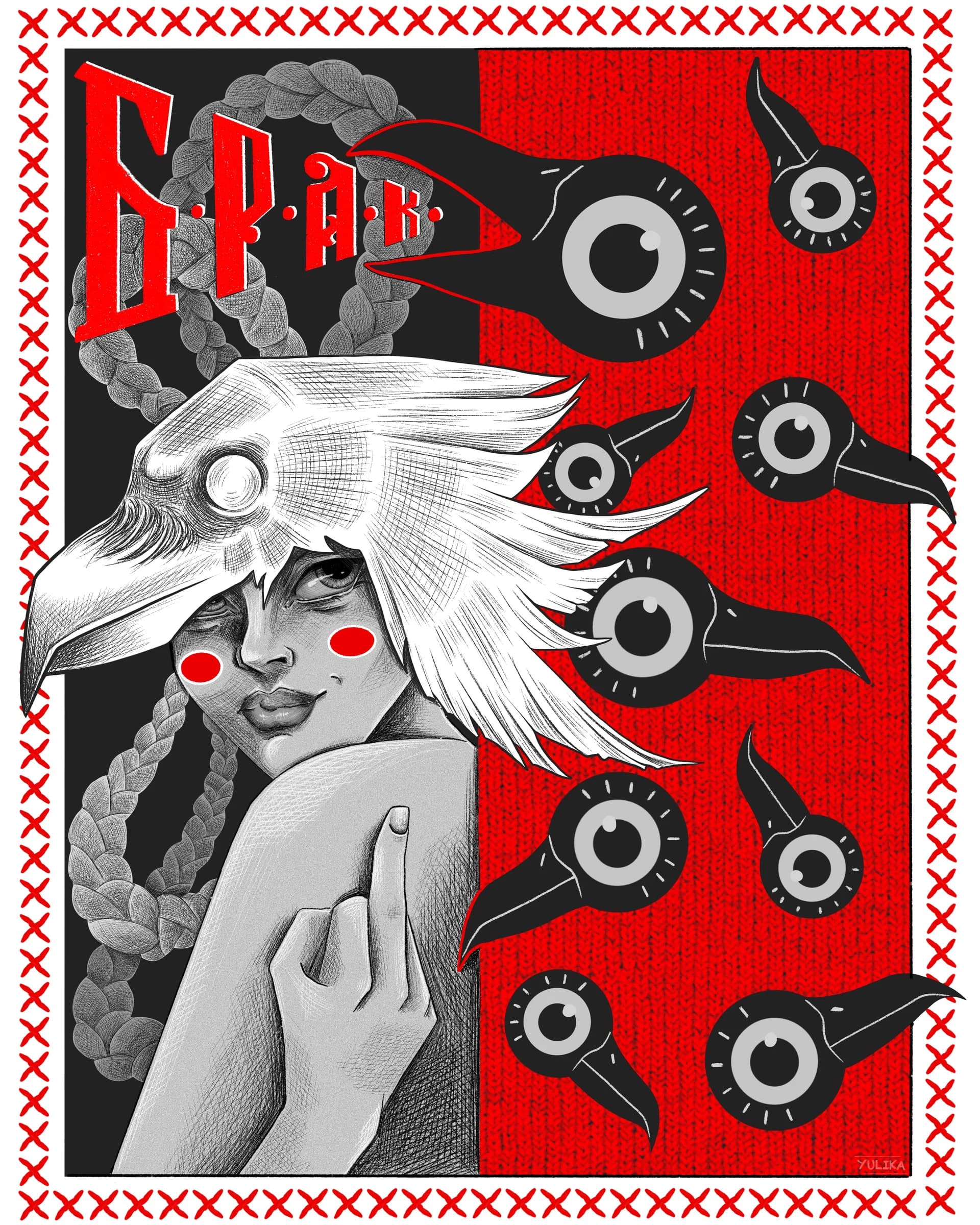 WHITE CROW by YULIKA